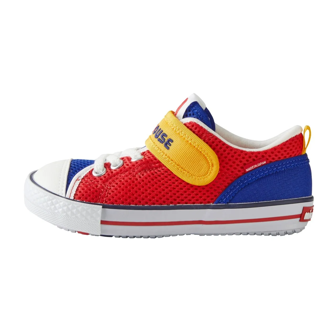 Double Russell Mesh Sneakers for Kids - Blast from the Past