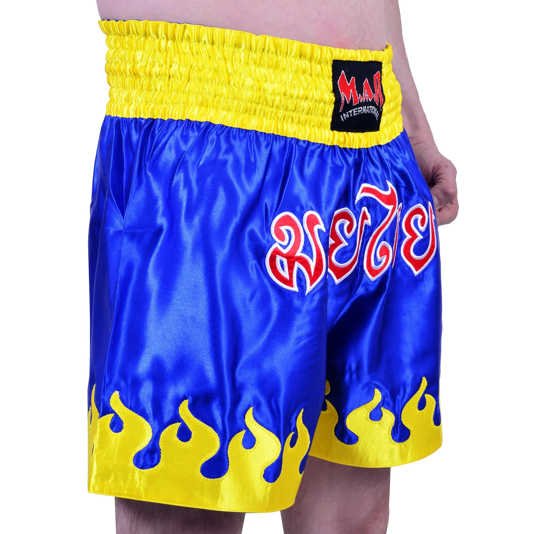 MAR-091A | Blue Kickboxing & Thai Boxing Shorts